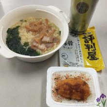 mauriaさんの写真