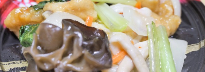 マルト 元吉田店