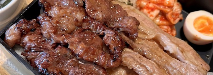 焼肉食堂 ブリスケ