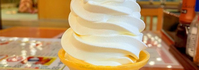 浅草ROXまつり湯