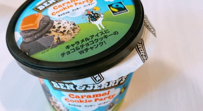 ベン ジェリーズ 表参道ヒルズ店 原宿 表参道 青山 表参道 アイスクリーム