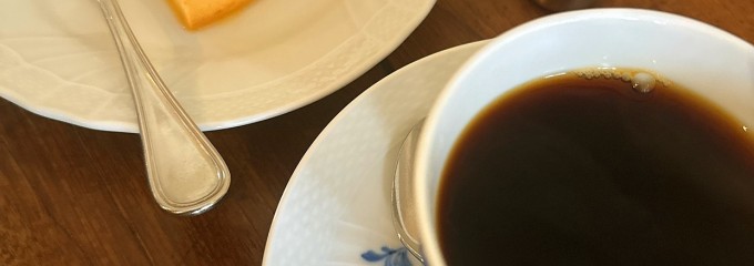 乙コーヒー