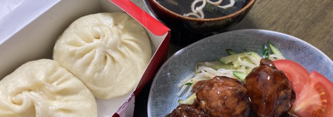 551蓬莱 梅田大丸店
