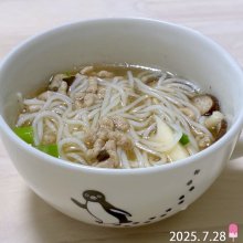garimakoさんの写真