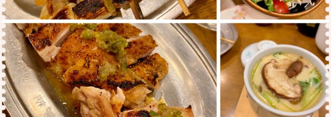 鳥樹 東口店