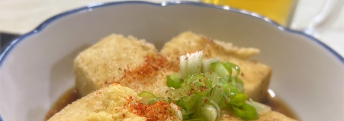 居酒屋 やっこ