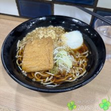 hockeynuts00さんの写真