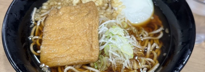 そば処中山道 エキュート大宮ノース店