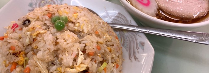 麺中華 孝和