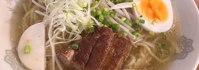 三日月商店