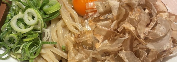 中華そば おにぎり 〇△ -まるさんかく-