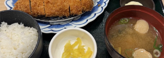 かつ楽 イオンモール大和郡山