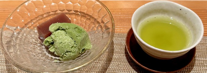 銀座ささ花