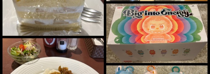 ルジャンドル八戸ノ里店