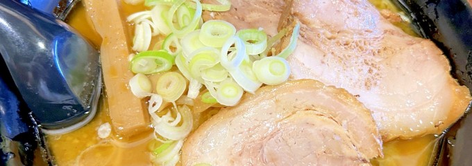 麺屋 和光