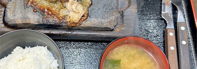 感動の肉と米 辻本通店