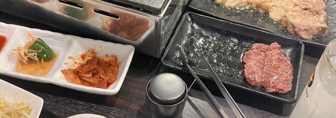 焼肉大成園 小岩駅前店