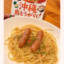 ao1202さんの写真