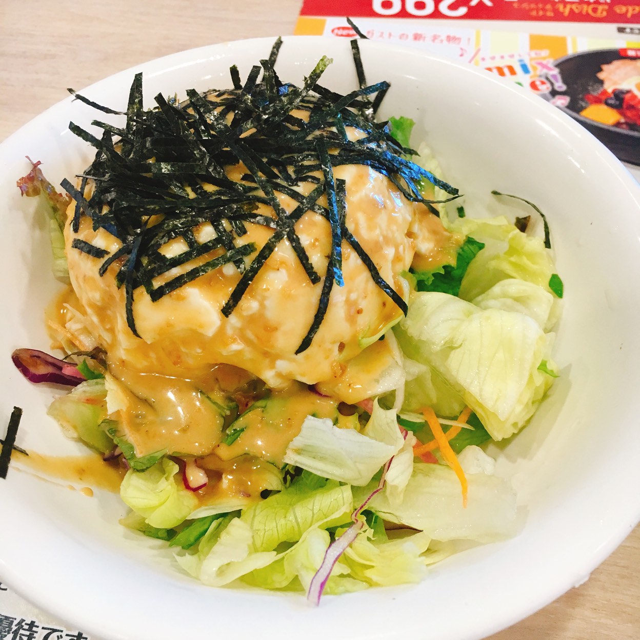 ガスト 江口 橋 店