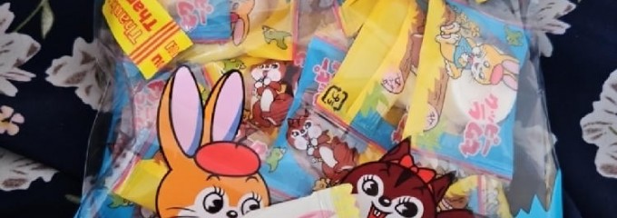 道の駅 もっくる 新城