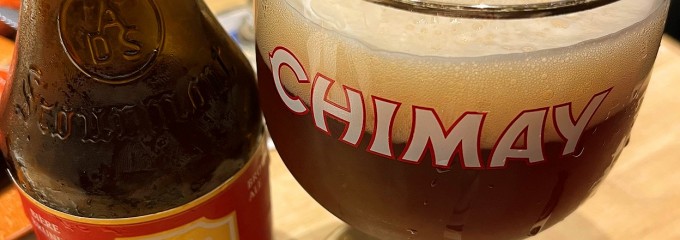 世界のビール博物館 横浜店