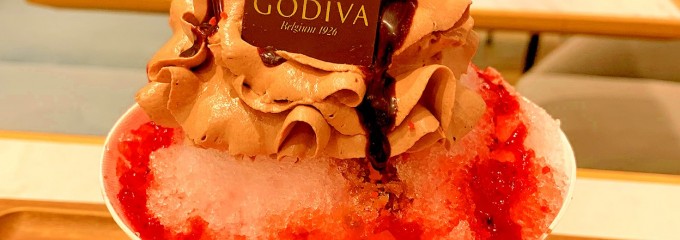 GODIVA café Minatomirai（ゴディバ カフェ みなとみらい）