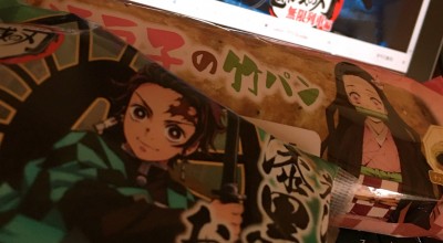 ローソン 高津下作延三丁目店 宮崎台駅 コンビニ