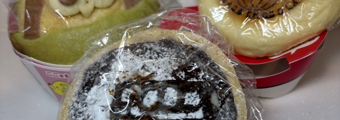 ロイズタウン工場直売店