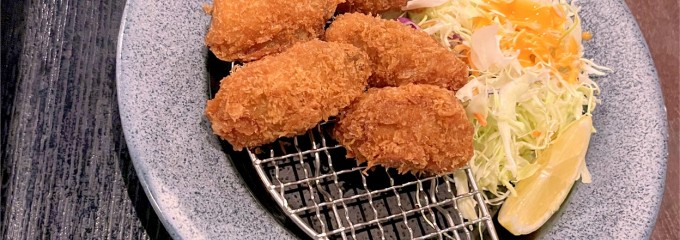 国立温泉 湯楽の里