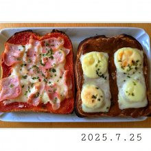miisannさんの写真