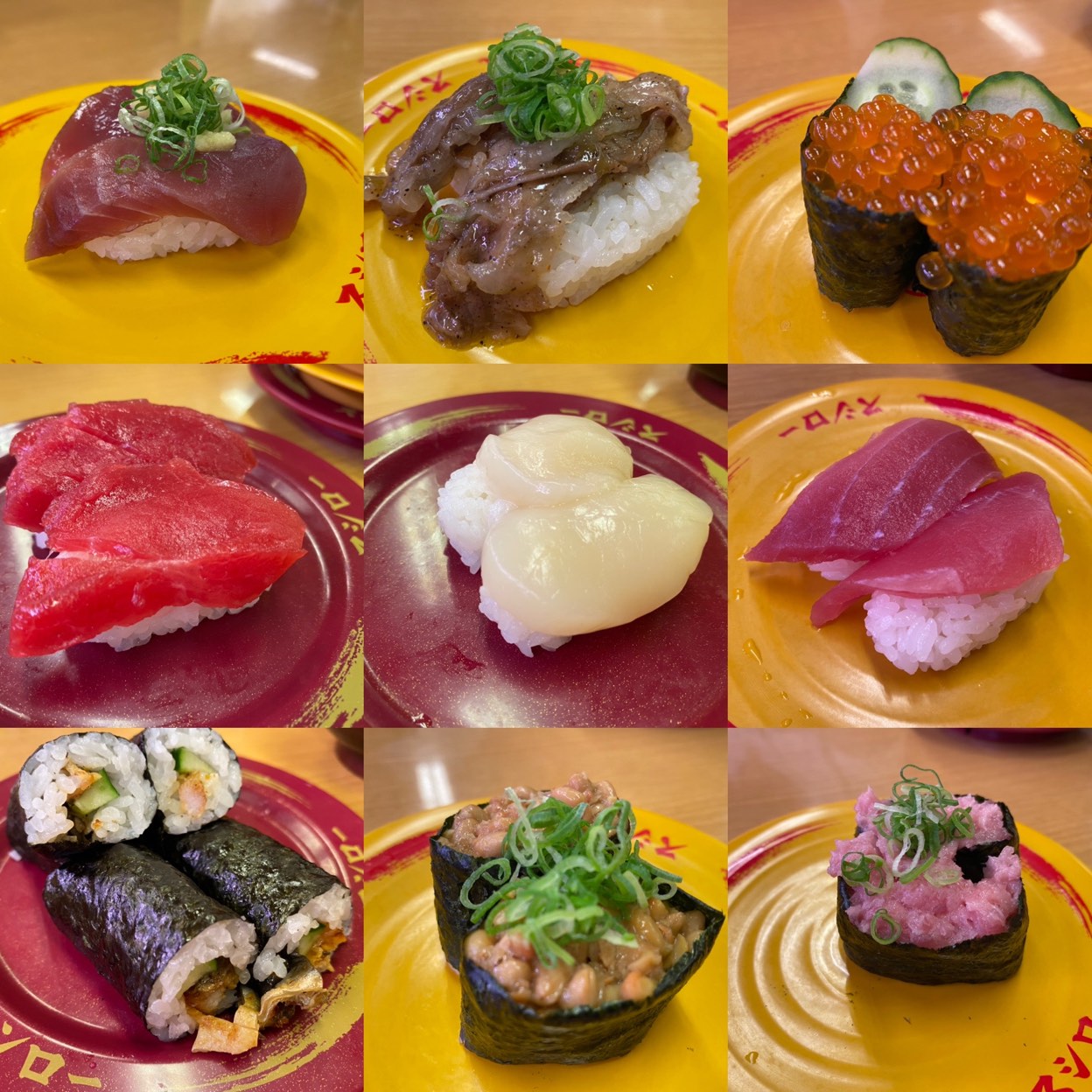 スシロー 小牧 北 外山 店