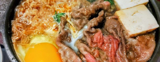 荒井屋 万國橋店