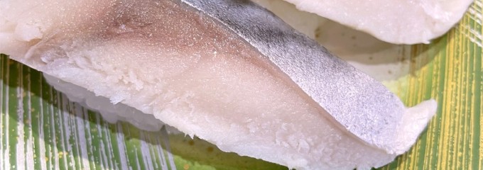 お魚天国 いきいき店