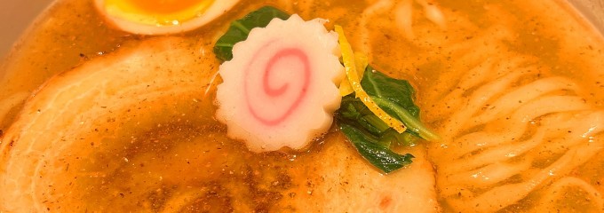 博多拉坦麺 まるたん