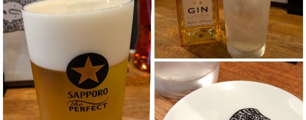 スタンド ローキー