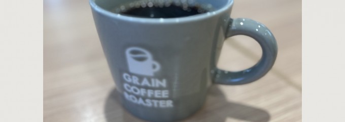 GRAIN COFFEE ROASTER 長原店