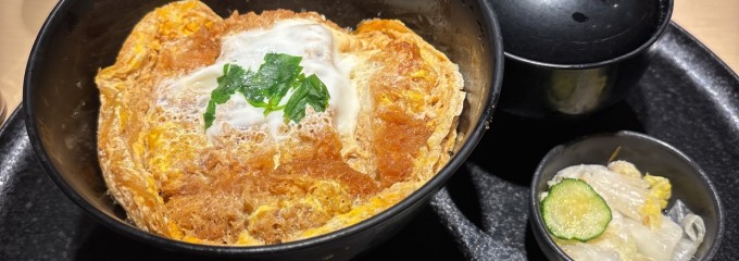 とんかつ まい泉食堂 グランスタ東京店