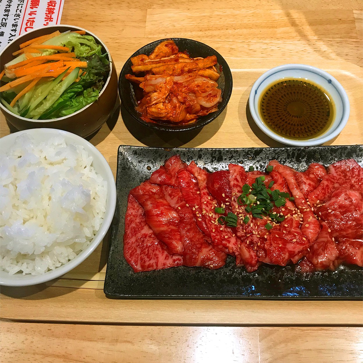 ホルモン焼もんもん 大鳥居店(大鳥居/焼肉・ホルモン