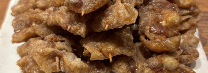 伝串 新時代 溝の口店