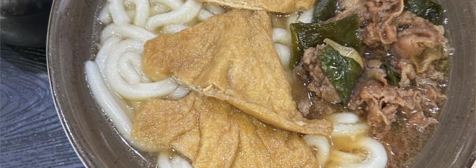 牧のうどん 博多駅バスターミナル店