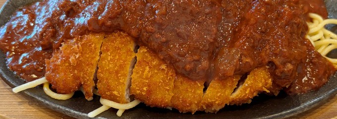 泉屋ビッグハウス店