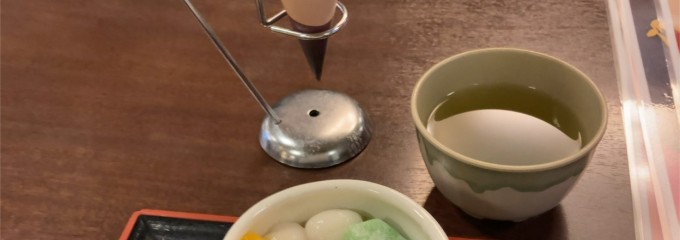 横浜みなとみらい 万葉倶楽部 万葉庵