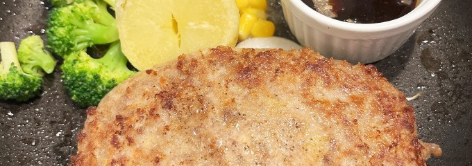 バケット トレッサ横浜店