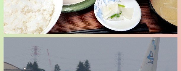 つかさ