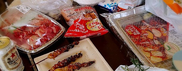 しおさい竜洋
