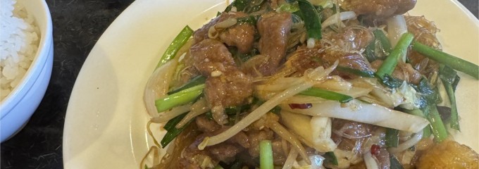 究 kiwa
