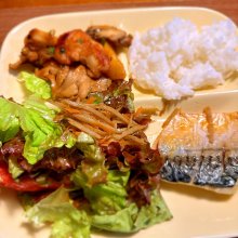 Seventh_Aveさんの写真