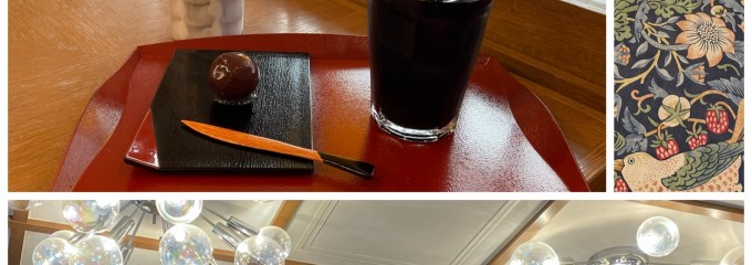 舟和 本店