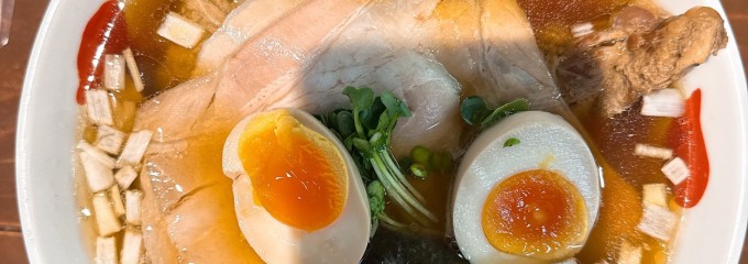 正月屋