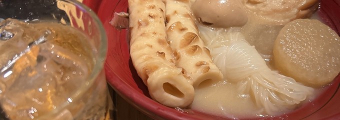 ぬる燗佐藤 御殿山茶寮